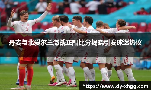 NG相信品牌的力量官网