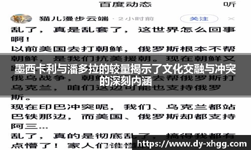 NG·28中国南宫网站