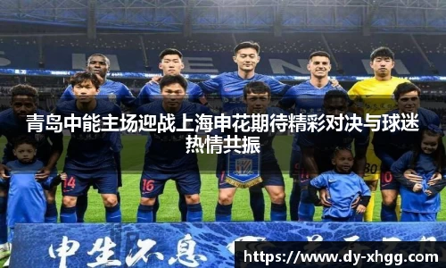 NG·28中国南宫网站